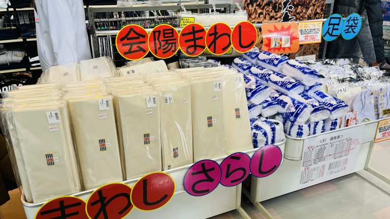 何故１ヶ月前から会陽売場を作るのか？岡山県内の会陽（はだか祭り）スケジュール