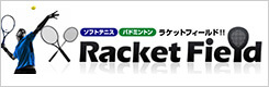 racketfield02