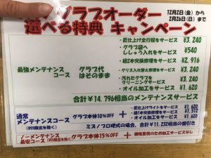 securedownload2